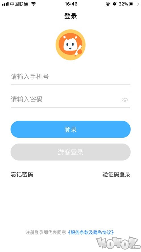 云效优学