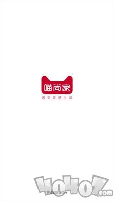 喵尚家
