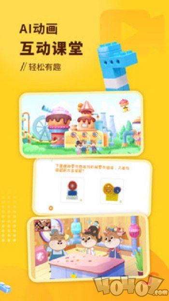 小河狸创客