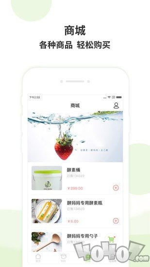 天蓝水清