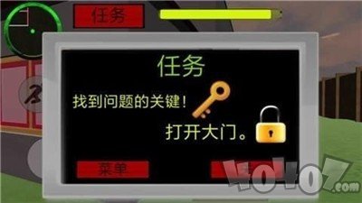 章鱼哥怪邻居
