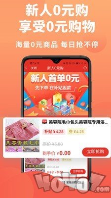 持卷天下