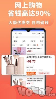 持卷天下