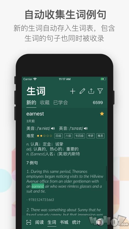 小A英语阅读