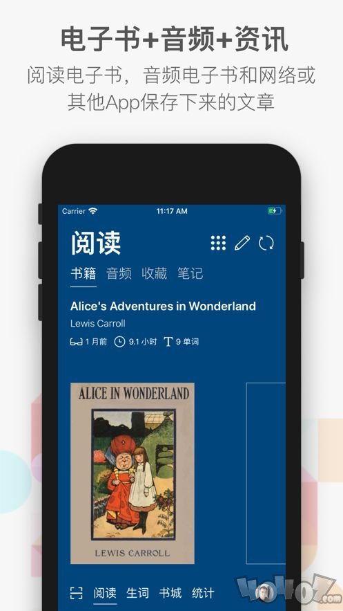 小A英语阅读