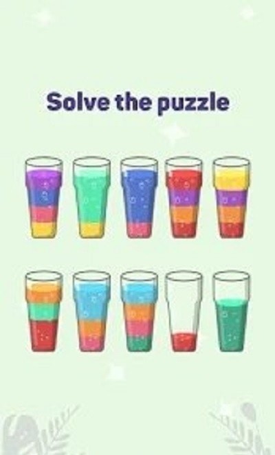 混合和饮用截图