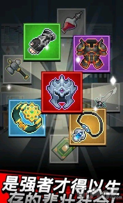 魔界电子SUPER