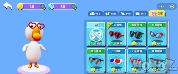 肥鹅淘汰赛