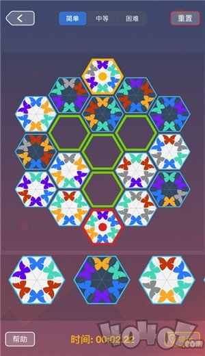 最强大脑蝴蝶效应