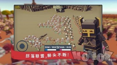 我想和你掰头