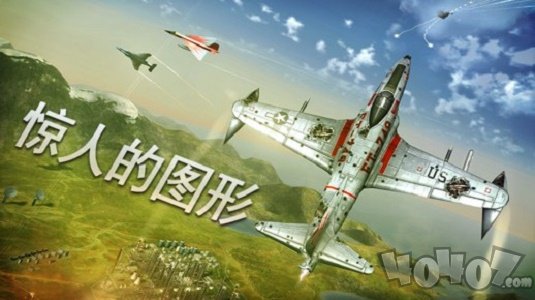 制空霸权冷战