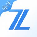 之了会计课堂