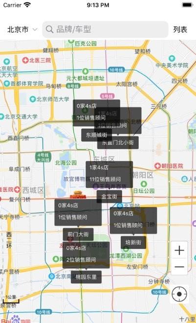 晟久俱乐部