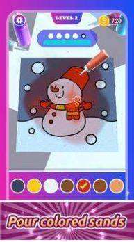 沙画创造室截图