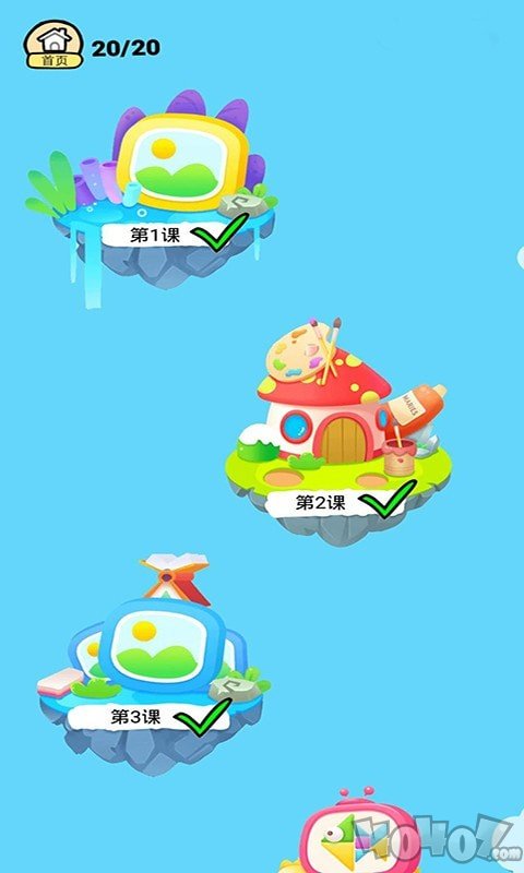 小象聪聪