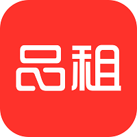品租