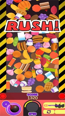 食物合并粉碎截图