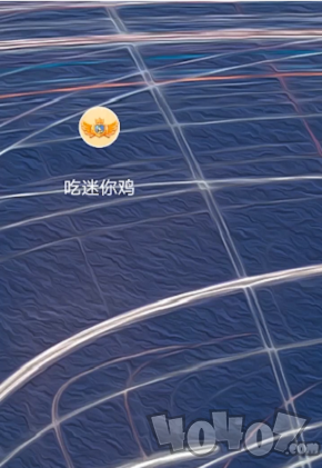 吃迷你鸡