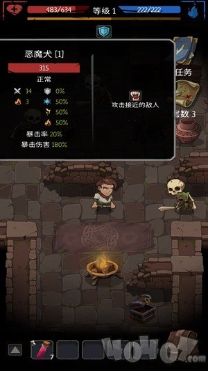 命运的秩序