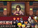 坎公骑冠剑怎么刷经验 坎公骑冠剑刷经验攻略
