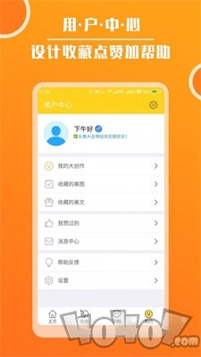 头像大全