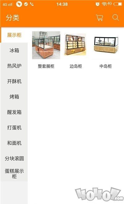广麦烘焙