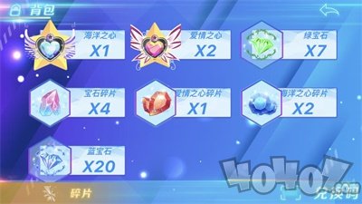 AR秘境寻宝