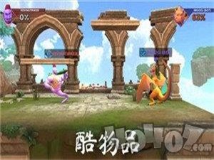 隆隆竞技场
