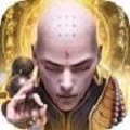 无心传绝世魔尊