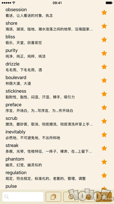 极光词‪典