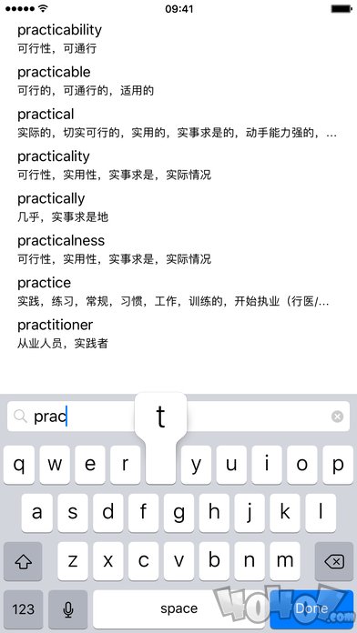 极光词‪典