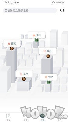 经典小书亭