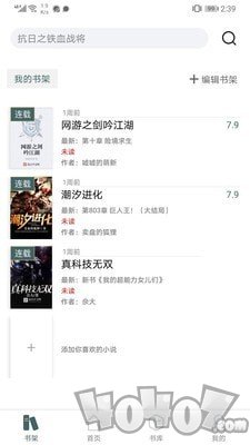 经典小书亭