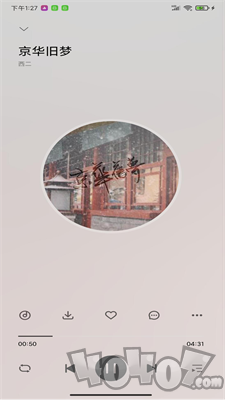 DSO音乐