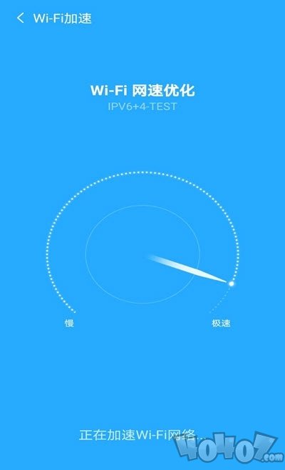 闪电WiFi