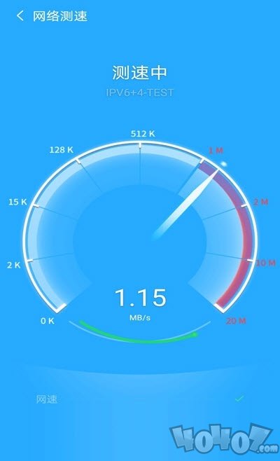 闪电WiFi
