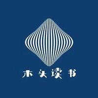 木头商城