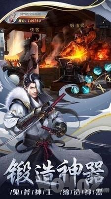 阴阳多情剑