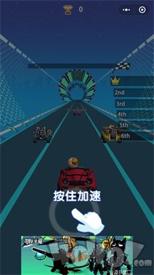 梦幻赛车