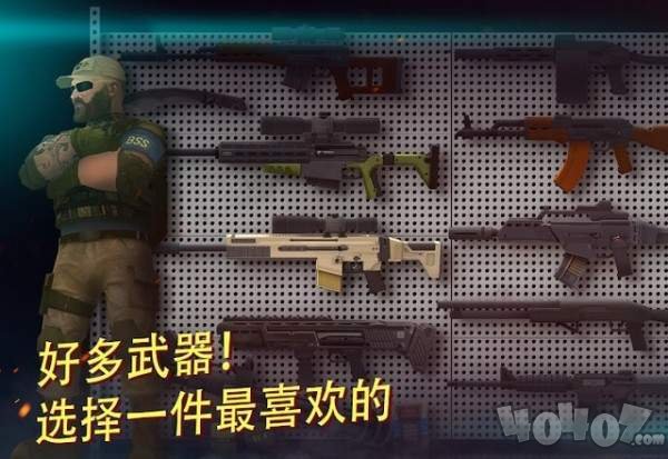 战术冷却