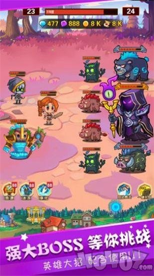 英雄时代外星人冒险