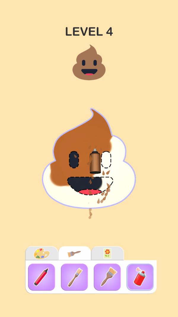 表情艺术家截图