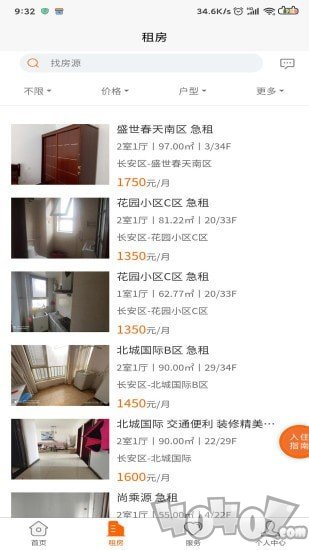 优窝渡客
