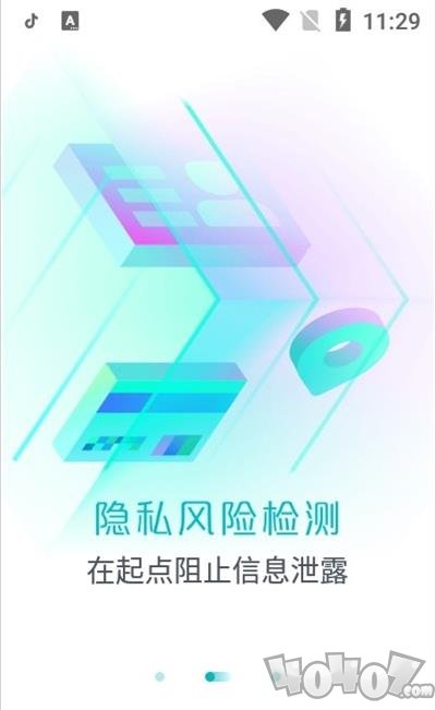 隐空间