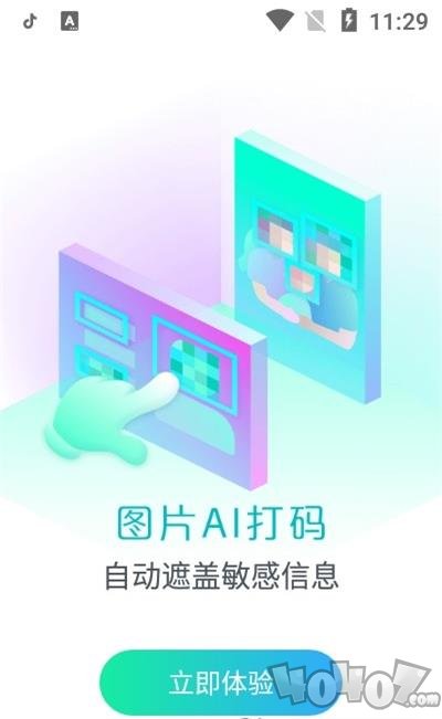 隐空间