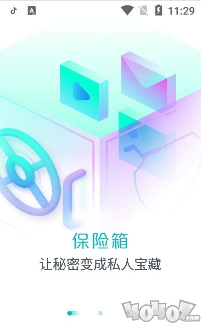 隐空间