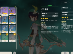 原神风花之颂武器给谁用 风花之颂给温迪用合适吗
