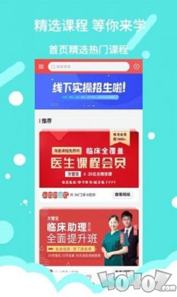 宠壹堂