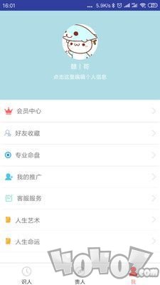 大象篆