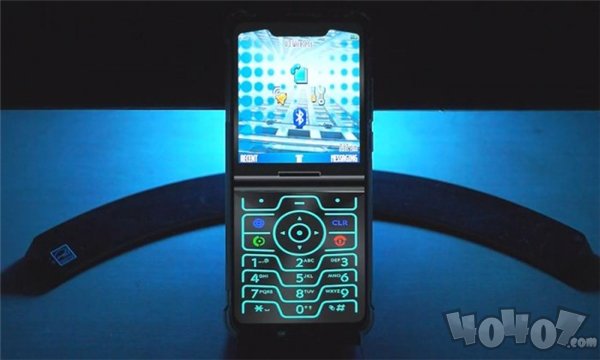 Retro Razr